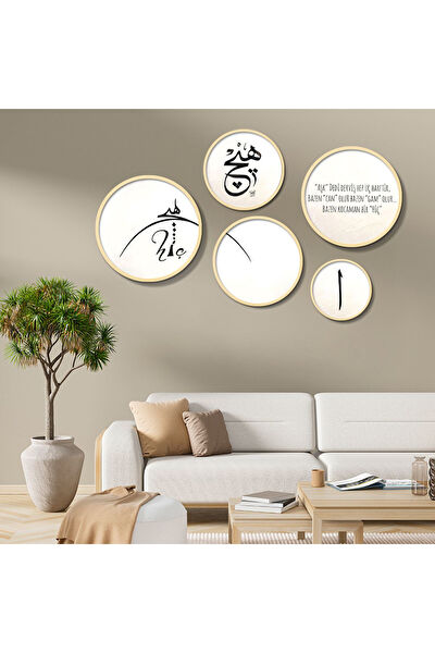 ZEVAHİR MOBİLYA DEKORASYON Ahşap Tablo