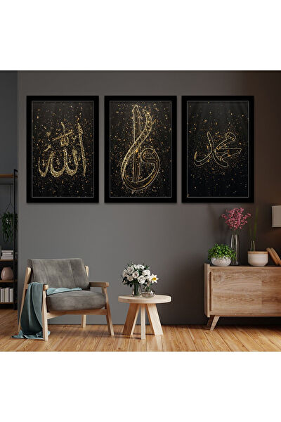 ZEVAHİR MOBİLYA DEKORASYON Ahşap Tablo