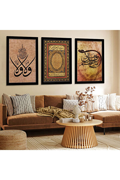 ZEVAHİR MOBİLYA DEKORASYON Ahşap Tablo