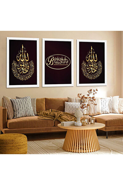 ZEVAHİR MOBİLYA DEKORASYON Ahşap Tablo