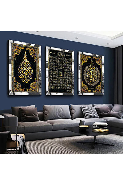 ZEVAHİR MOBİLYA DEKORASYON Ahşap Tablo