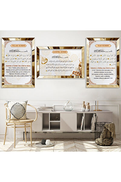 ZEVAHİR MOBİLYA DEKORASYON Çerçeveli Tablo