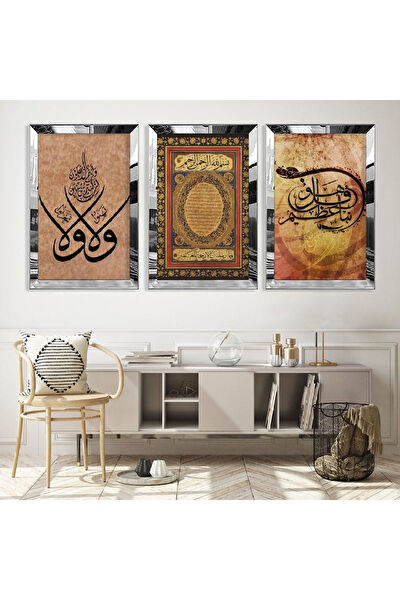 ZEVAHİR MOBİLYA DEKORASYON Ahşap Tablo