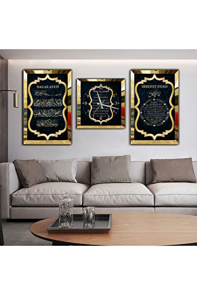 ZEVAHİR MOBİLYA DEKORASYON Ahşap Tablo