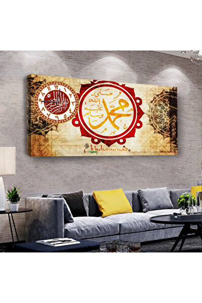 ZEVAHİR MOBİLYA DEKORASYON Tablo Saat