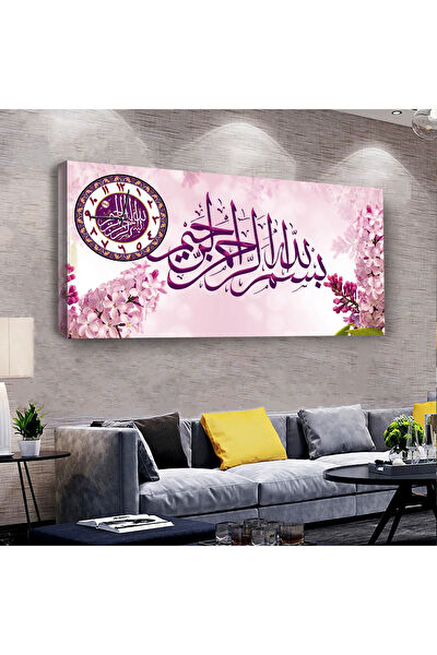 ZEVAHİR MOBİLYA DEKORASYON Tablo Saat