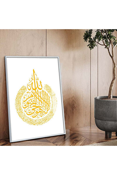 ZEVAHİR MOBİLYA DEKORASYON Metal Tablo