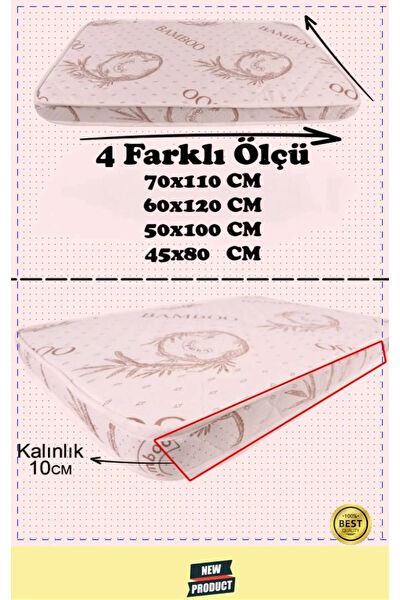 OMZ Oyun Parkı, Park Yatak