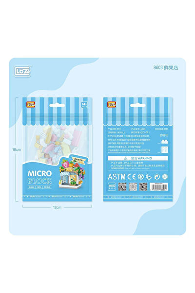 GÜLCE DESİGN Eğitici Oyuncaklar