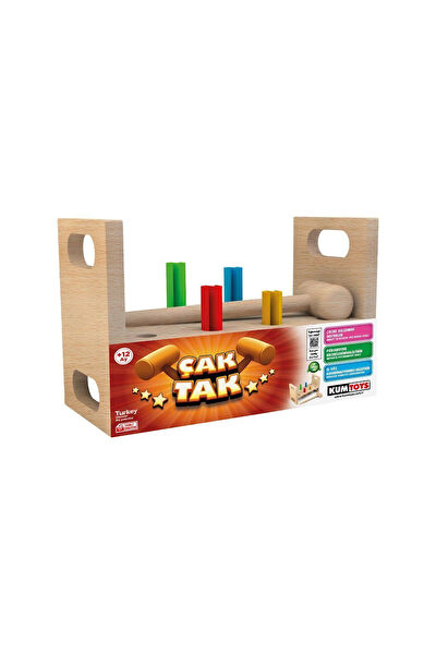 GÜLCE DESİGN Eğitici Oyuncaklar