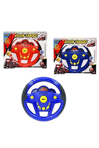 GÜLCE DESİGN Eğitici Oyuncaklar