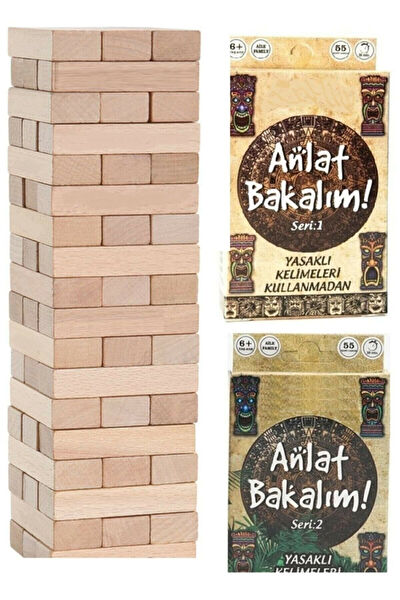 GÜLCE DESİGN Eğitici Oyuncaklar