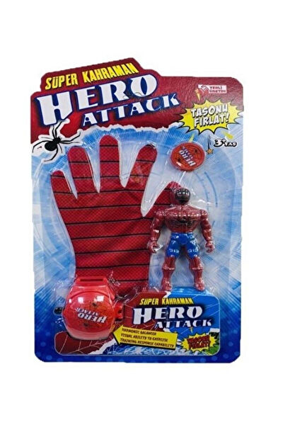 GÜLCE DESİGN Eğitici Oyuncaklar