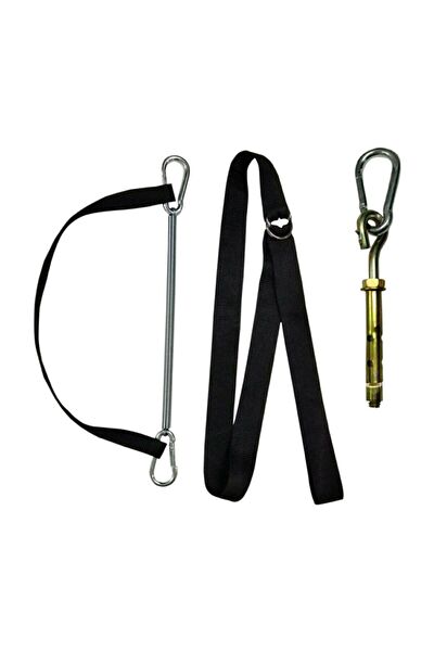 Bundera Bebek Kaydırak, Salıncak