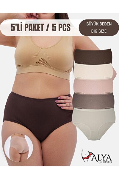 ALYA UNDERWEAR Kadın Külot