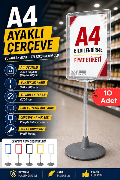Raf Sanatı Yazarkasa, Pos Aksesuarları ve Yedek Parça