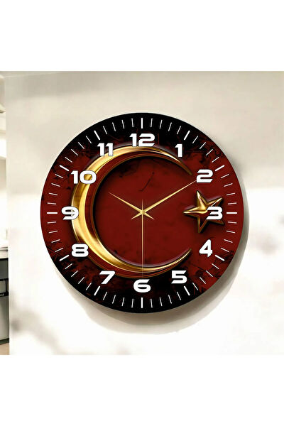 AA Shop Dekoratif Duvar Saati