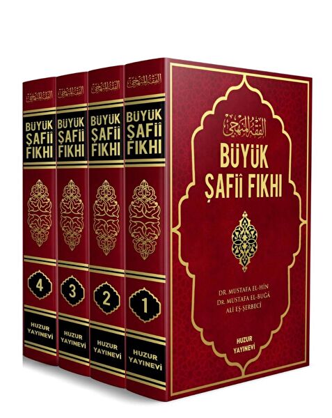 Huzur Yayınevi Din Kitapları