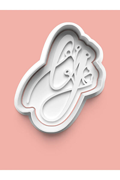 Aktastore Kurabiye, Çikolata Kalıbı