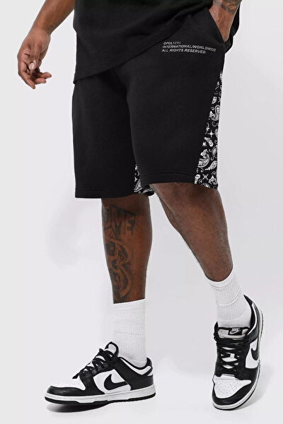 Altamira Erkek Şort, Bermuda, Kapri