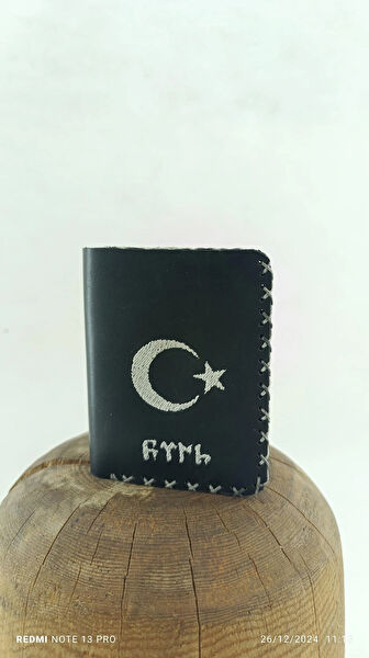 Atayurt Sanat Erkek Cüzdan