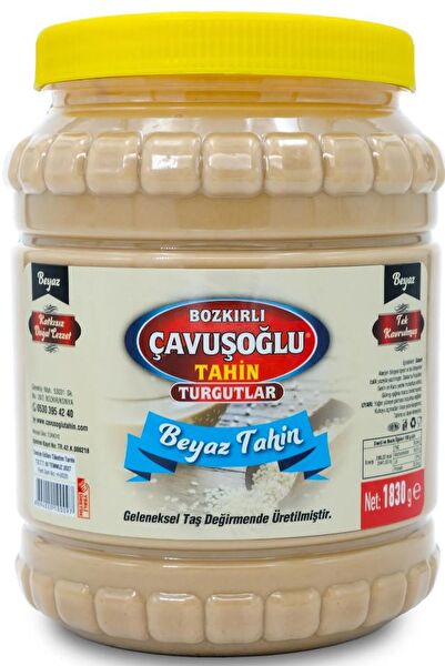 Bozkırlı Çavuşoğlu Tahin, Pekmez