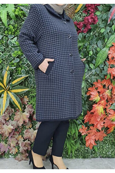 ECE GİYİM Tesettür Hırka