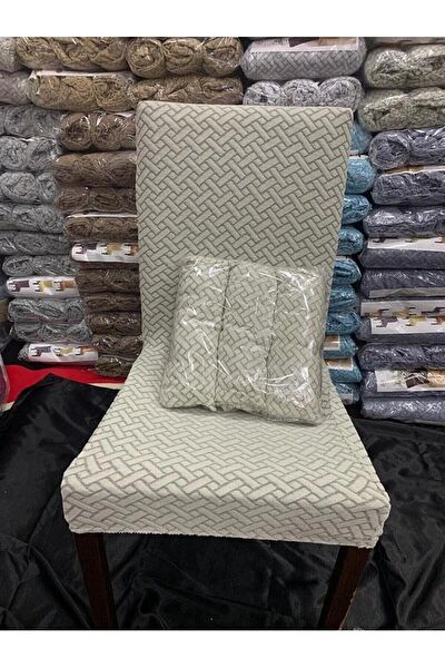 FURKANTİCARET Sandalye Kılıfı