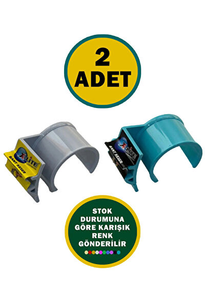 X-Lite Bant, Bant Makinesi