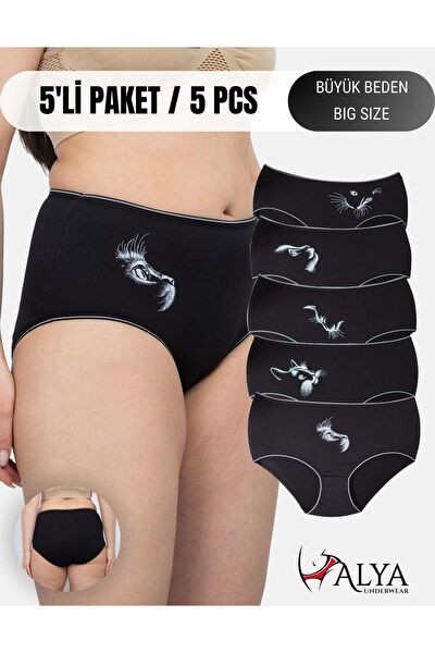 ALYA UNDERWEAR Kadın Külot