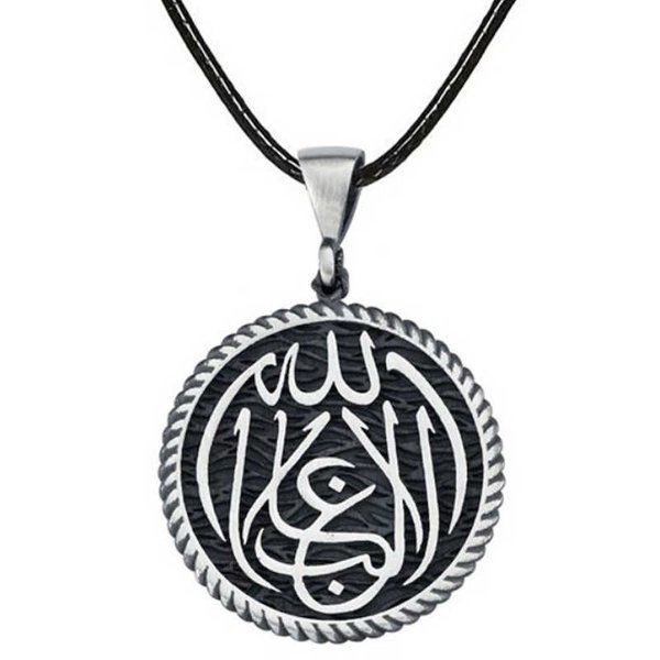 BlackCraft Kolye, Zincir, Künye