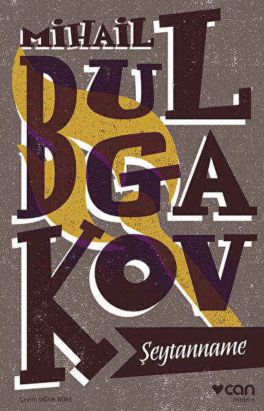 Can Yayınları Roman