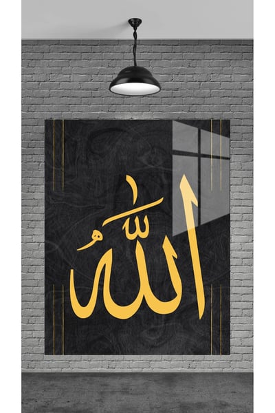 Beta Moda Hub Cam Tablo