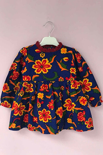 Bertuğ Bebek Bebek Elbise