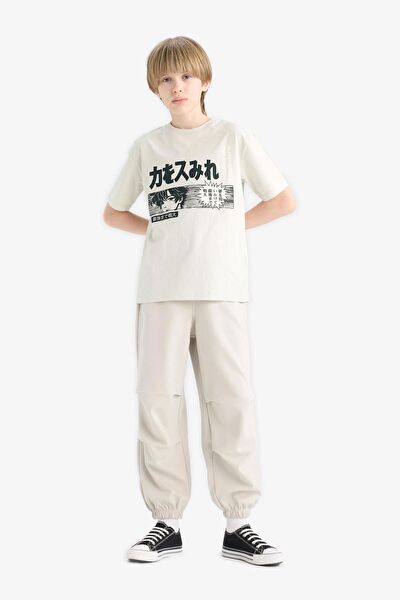 DeFacto Erkek Çocuk Eşofman