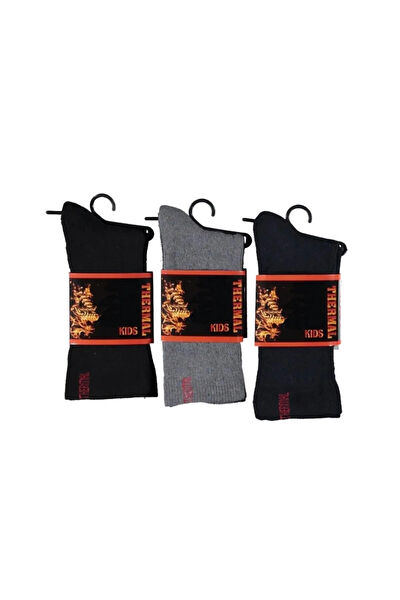 Cubbux Erkek Çocuk Çorap