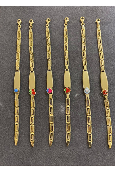 Çiğdem Gürel Kuyumculuk Altın Bileklik