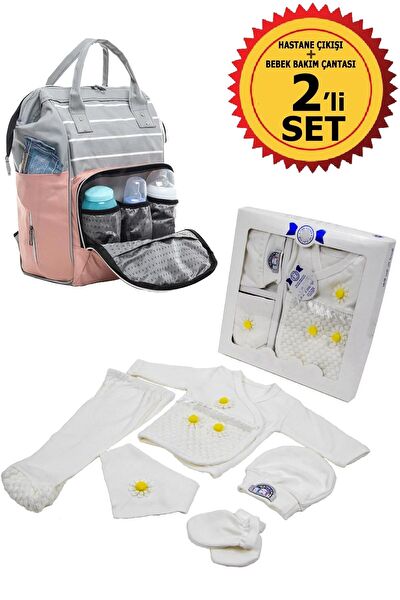 Cucul Yenidoğan Hastane Çıkışı