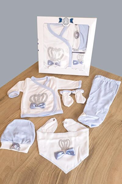 Cucul Yenidoğan Hastane Çıkışı