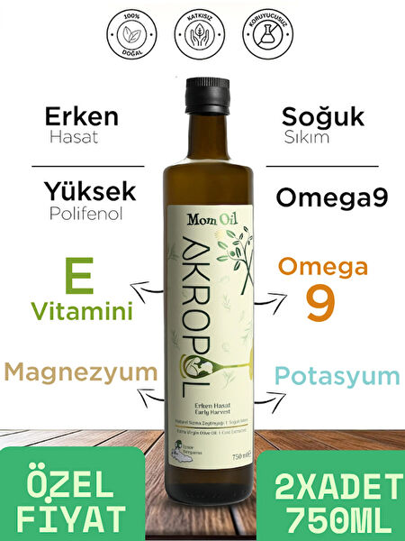 Akropol Zeytinyağları Zeytinyağı