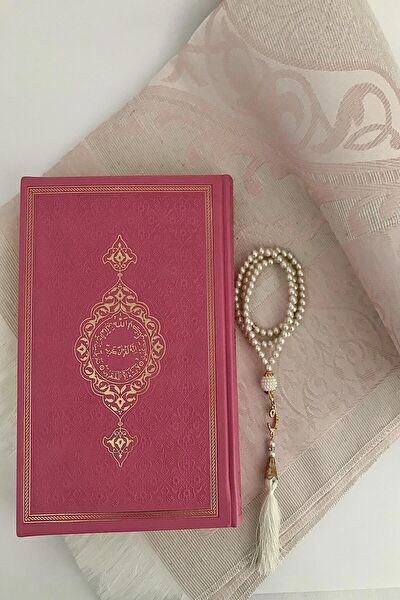 Hayrat Vakfı Yayınevi Din Kitapları