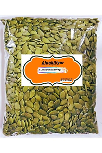 Alanbiliyor Aktar Ürünleri