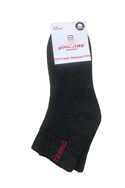 Gönültaş Erkek Çorap