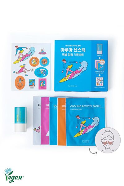 Missha Güneş Koruyucuları