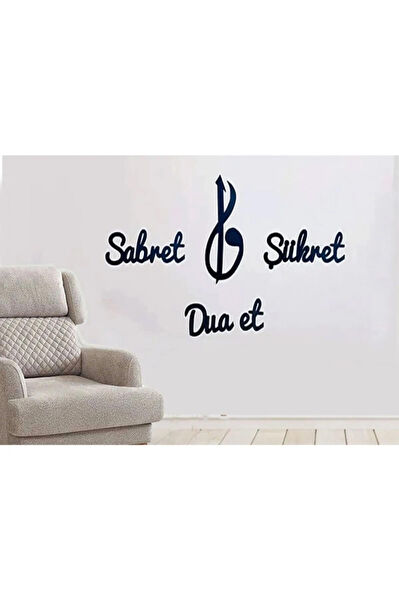 EVSAY Duvar Süsleri