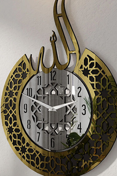 acargrafik Dekoratif Duvar Saati