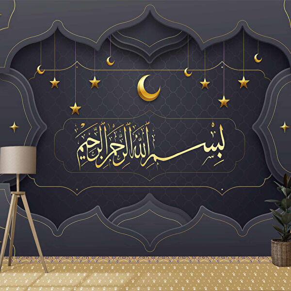 duvarkagidibaski Duvar Kağıdı