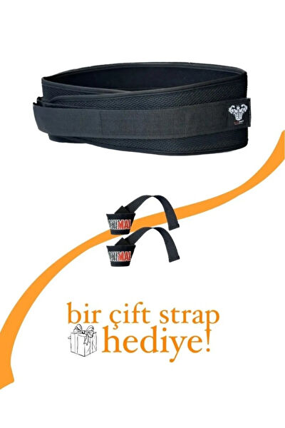 Dsport Ağırlık Eldiveni, Kemeri