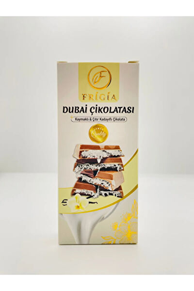 Frigia Çikolata, Gofret