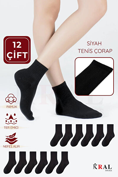 Kral Socks Erkek Çorap